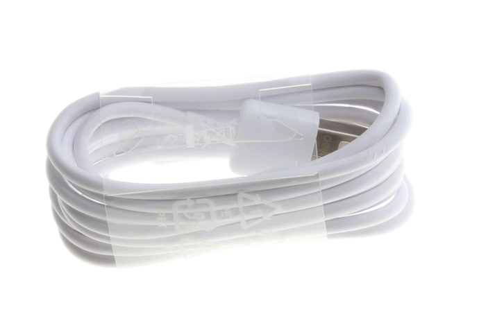 Oryginalna ŁADOWARKA SAMSUNG Fast Charging EP-TA200 + Kabel USB-C 1,5M Galaxy S8 S9 S10 Note 8 9 Biała