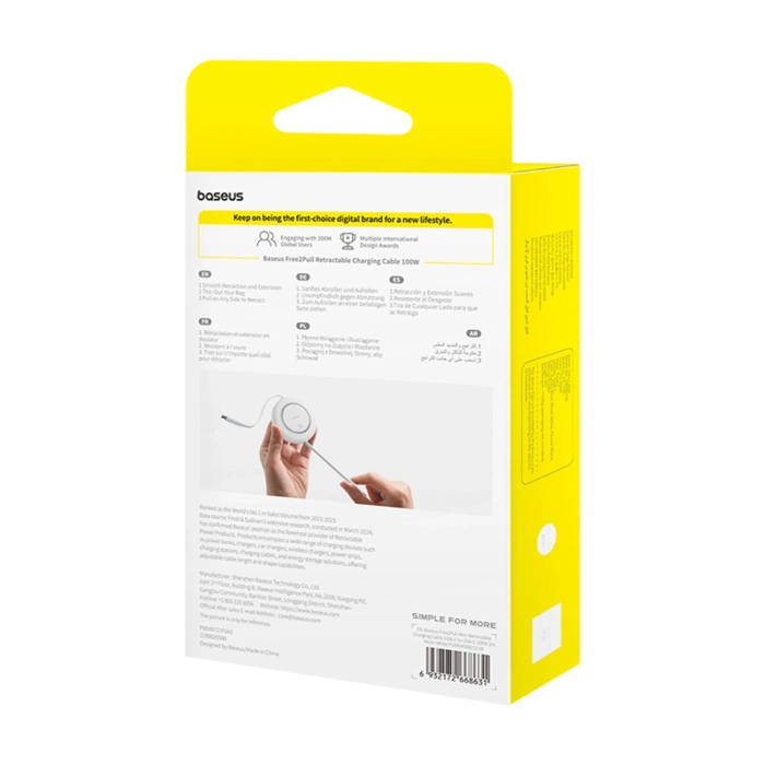 Kabel Baseus Free2Pull Mini 100W zwijany USB-C - USB-C 2m - biały