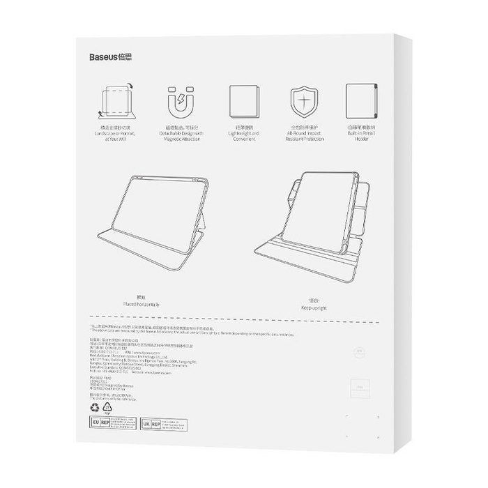Magnetyczne Etui ochronne do Ipad 10.2" Baseus Minimalist (niebieski)