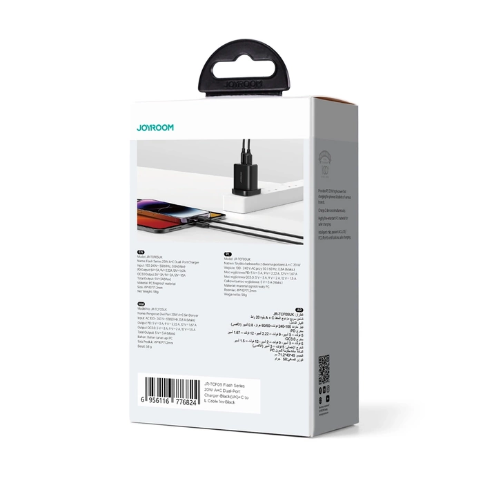 Ładowarka UK Joyrooom FlashSeries JR-TCF05 20W USB-A USB-C - czarna