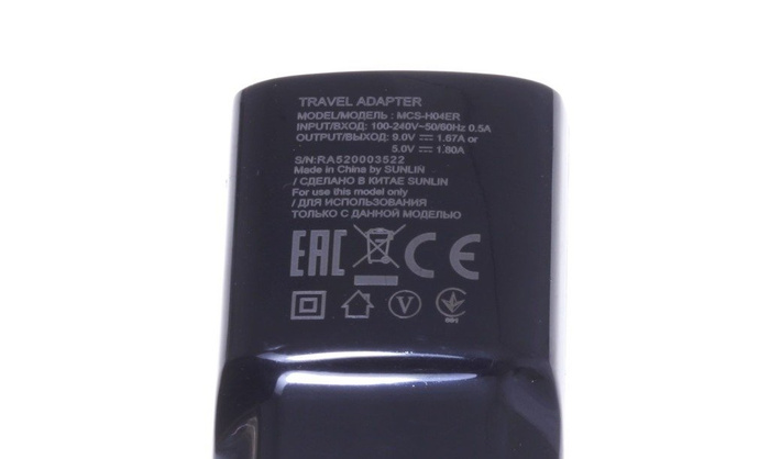 ŁADOWARKA USB LG Sieciowa Fast Charge 1,8A Czarna Nowa