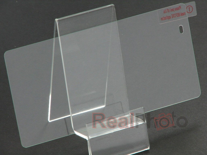 Glass SZKŁO Hartowane Bestguard Sony Xperia Z2 Prom