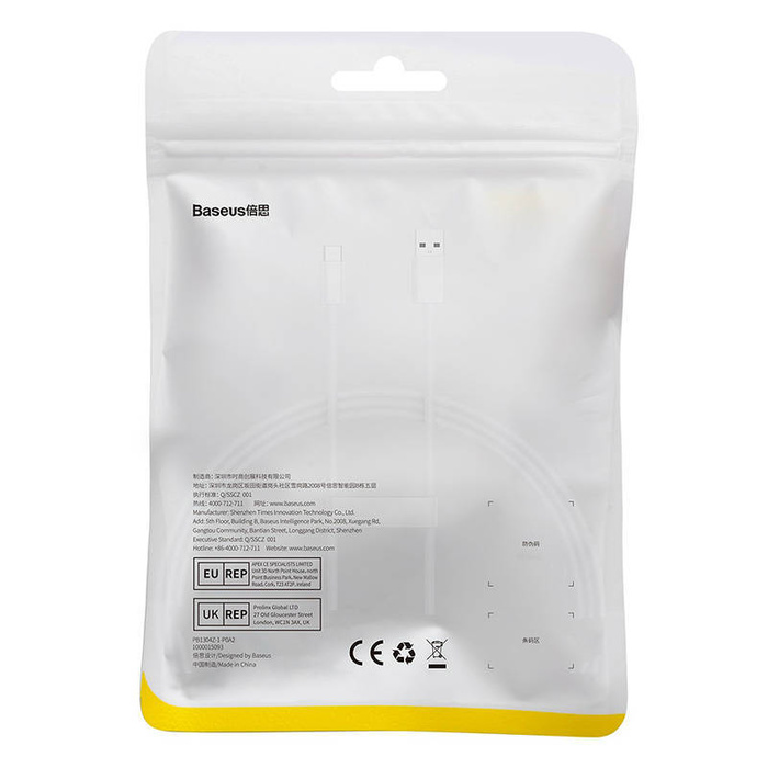 Kabel USB do USB-C Baseus Superior 100W 1m (biały)