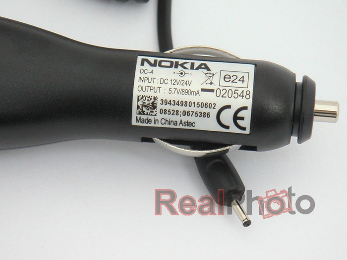 Ładowarka Samochodowa NOKIA DC-4 E51 N8 N95 C2 C3 C5 C7