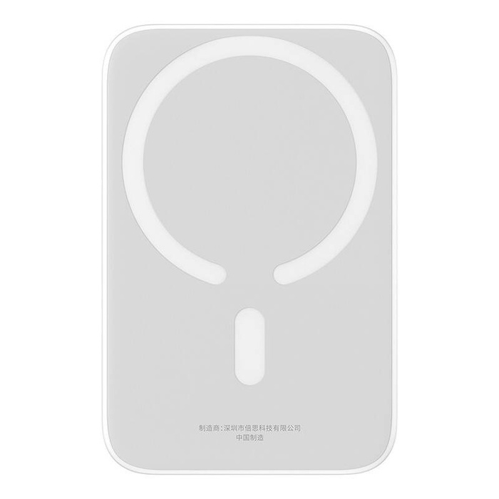 Powerbank magnetyczny Baseus Magnetic Mini 6000mAh 20W MagSafe (biały)