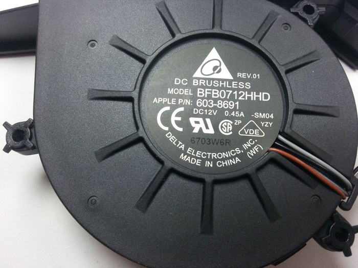 Wentylator APPLE Imac G5 20"