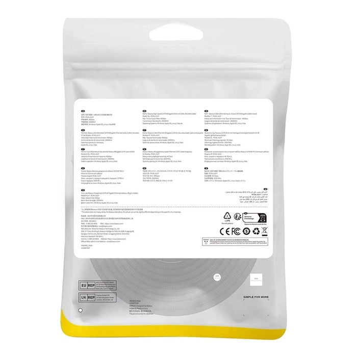 Kabel sieciowy w oplocie kat. 8 Baseus Ethernet RJ45, 40Gbps, 15m (czarny)