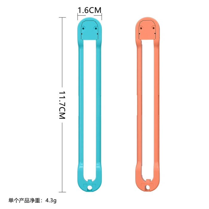 Pakiet akcesoriów rodzinnych 23 w 1 do konsoli Nintendo Switch 2 - zestaw pomarańczowy i niebieski