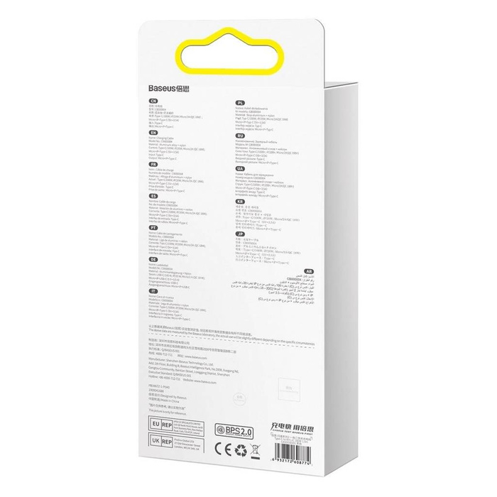 [PO ZWROCIE] Baseus Flash Series II kabel USB Typ C  - USB Typ C / Lightning / micro USB 100 W 1,5 m czarny (CASS030201)