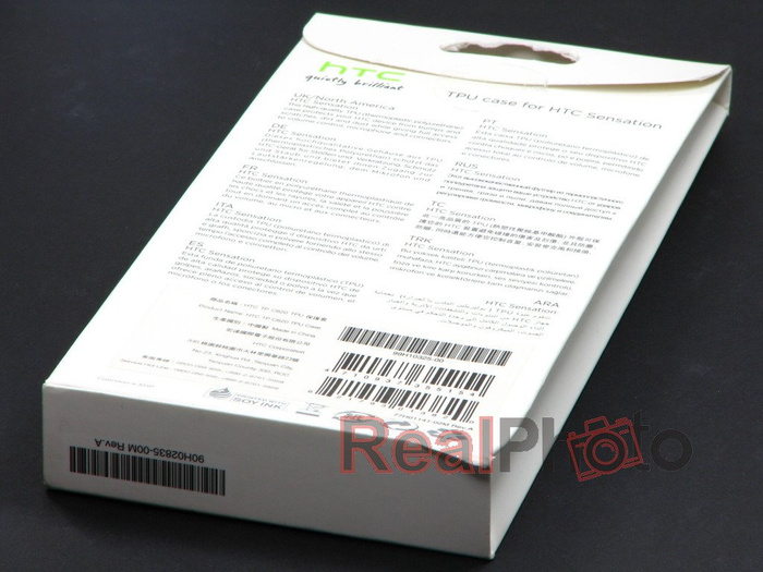 Oryginalny Pokrowiec HTC Sensation  Etui Sylikon