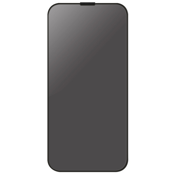 Szkło UNIQ Optix Privacy hartowane prywatyzujące na  iPhone 15 Pro Max z aplikatorem
