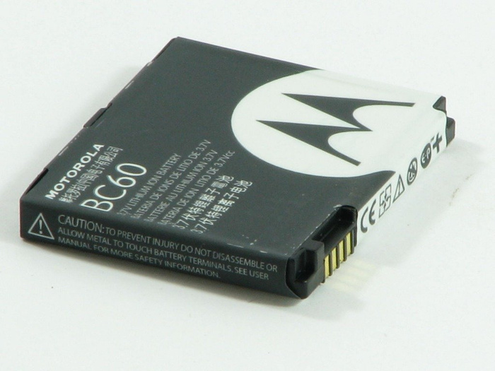 Oryginalna Bateria MOTOROLA BC60 BC-60 BC 60 L6 L7 V3X