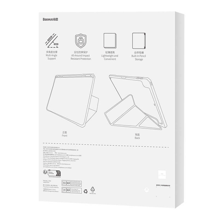 Etui ochronne Baseus Minimalist do iPad Air 4 / 5 10.9-inch (białe)