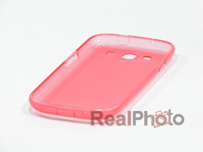 Futerał SAMSUNG Galaxy S3 Siii I9300 Etui Różowy