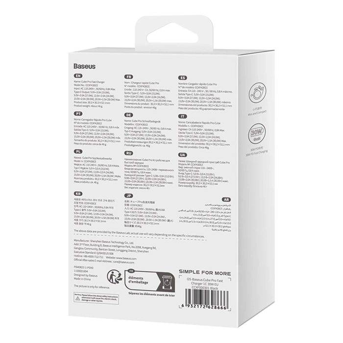 BASEUS ładowarka sieciowa Typ C PD 30W GaN Cube Pro czarna