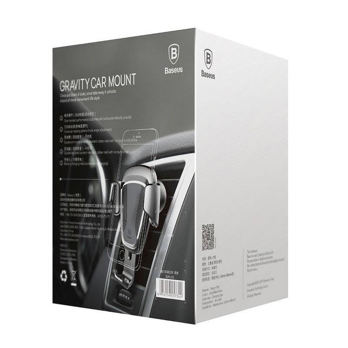  Uchwyt grawitacyjny BASEUS na kratkę samochodu czarny SUYL-01