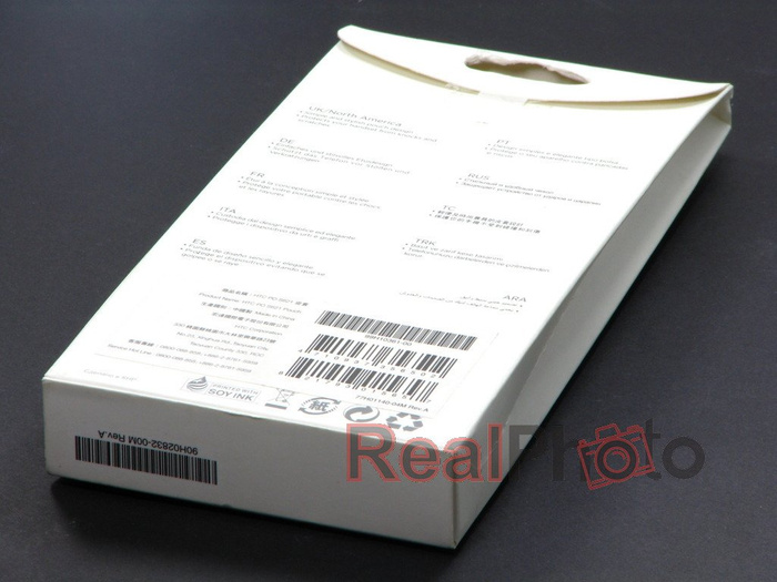 Pokrowiec HTC One S Sensation S8 I9000 I9100 Futerał PO-S621 Etui 