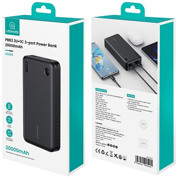Powerbank USAMS PB83 2xUSB-A 1xUSB-C     20000mAh biały