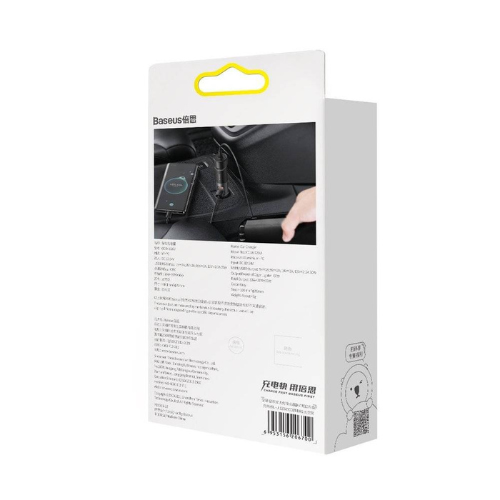 Baseus Share Together ładowarka samochodowa 2x USB / gniazdo zapalniczki 120W Quick Charge Power Delivery szary (CCBT-D0G)