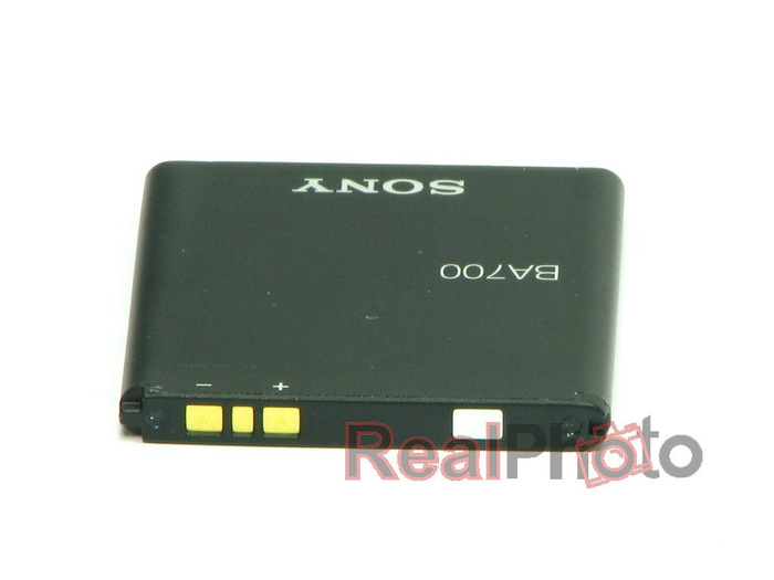 Bateria SONY  Xperia P Neo V Pro BA700 Oryginalna 1500mAh Grade A