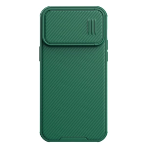 Etui Nillkin CamShield S Case etui iPhone 14 Pro Max pancerny pokrowiec osłona na aparat zielone