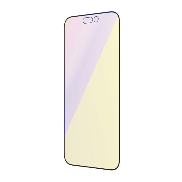 SZKŁO PanzerGlass Ultra-Wide Fit iPhone 14 Pro Max 6,7" Screen Protection Antibacterial Easy Aligner Included Anti-blue light 2794