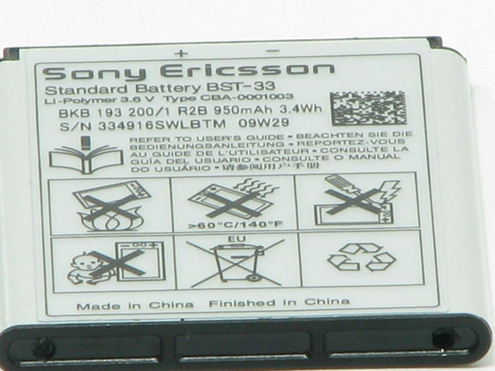 Oryginalna Bateria SONY ERICSSON Aino Satio K800i C702 W880 W890 BST-33 Grade A 
