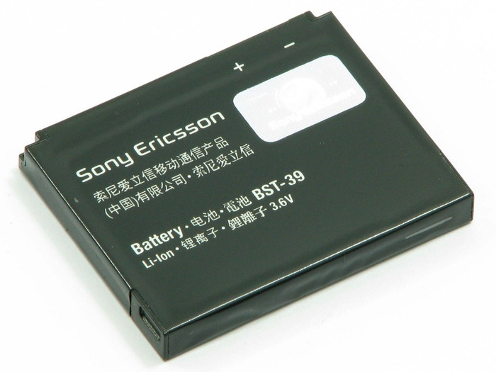 Bateria SONY ERICSSON BST39 W380i W910i Oryginalna