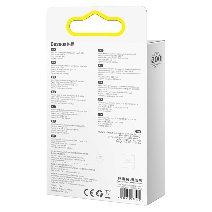 Baseus Dynamic Series kabel USB - USB Typ C 100W 2m szary (CALD000716)