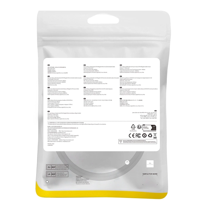 Baseus szybki kabel sieciowy RJ45 cat. 8 40Gbps 0.5m pleciony czarny