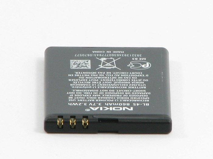 ORYGINAŁ Bateria NOKIA BL-4S 2680 3600 X3-02 Nowa