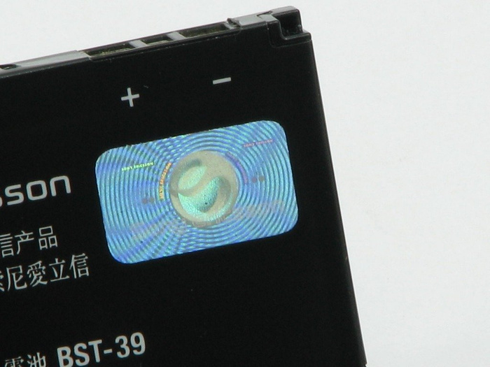 Bateria SONY ERICSSON BST39 W380i W910i Oryginalna