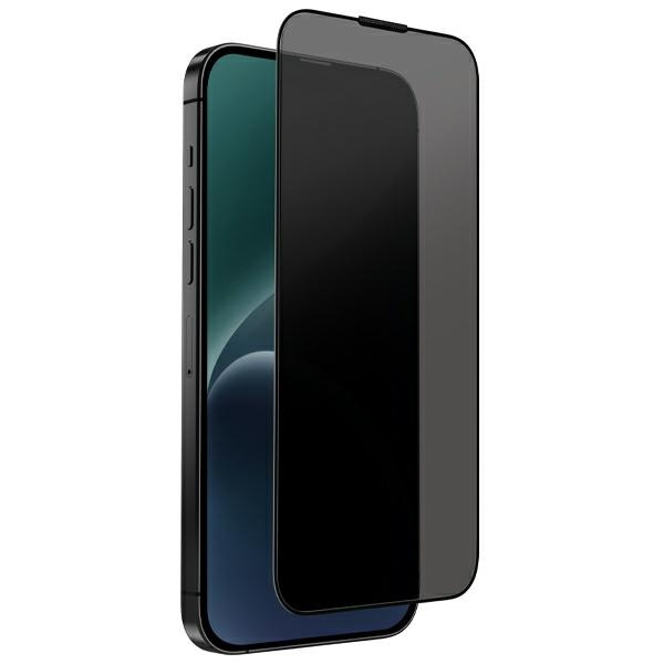 Szkło UNIQ Optix Privacy hartowane prywatyzujące na  iPhone 15 Pro Max z aplikatorem