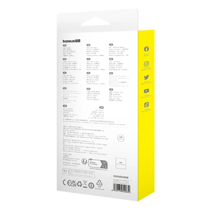 BASEUS kabel Typ C do Typ C Explorer Power Delivery 100W 1m niebieski P10319703311-00 / CB000043