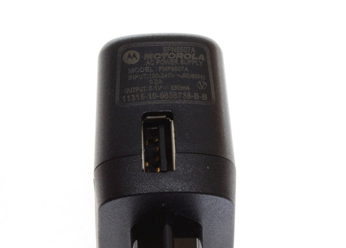 Ładowarka USB MOTOROLA Sieciowa LG Nokia Apple Samsung HTC Blackberry Grade A