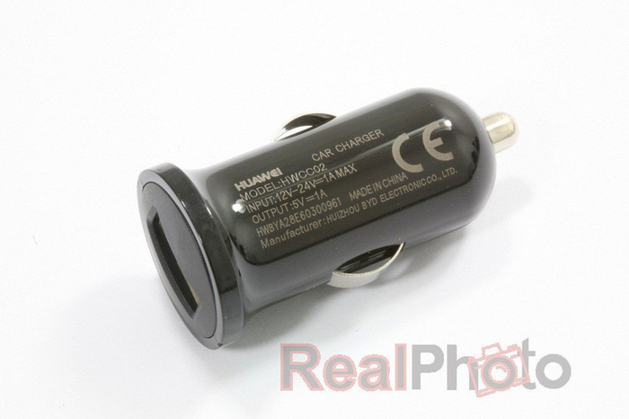 Ładowarka Samochodowa USB 1A Uniwersalna HUAWEI Apple Samsung Nokia Sony 