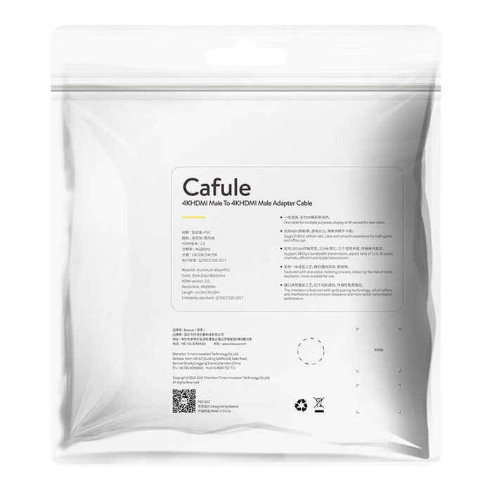 Kabel HDMI 2.0 Baseus Cafule, 4K, 3D, 3m (czarno-szary)