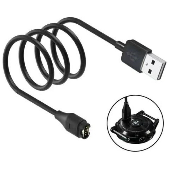 Kabel USB-A Beline do ładowania zegarków Garmin 1m czarny