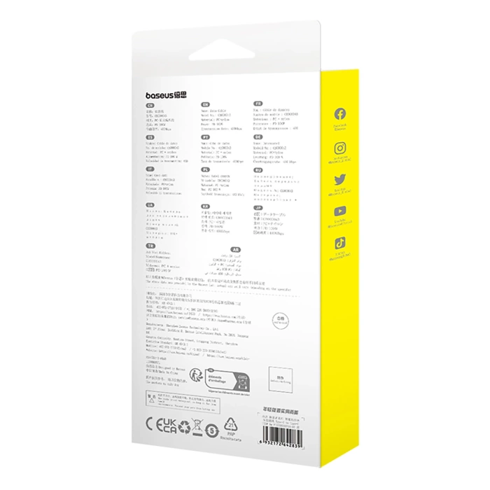 BASEUS kabel Typ C do Typ C Explorer Power Delivery 100W 2m niebieski P10319703311-01 / CB000043