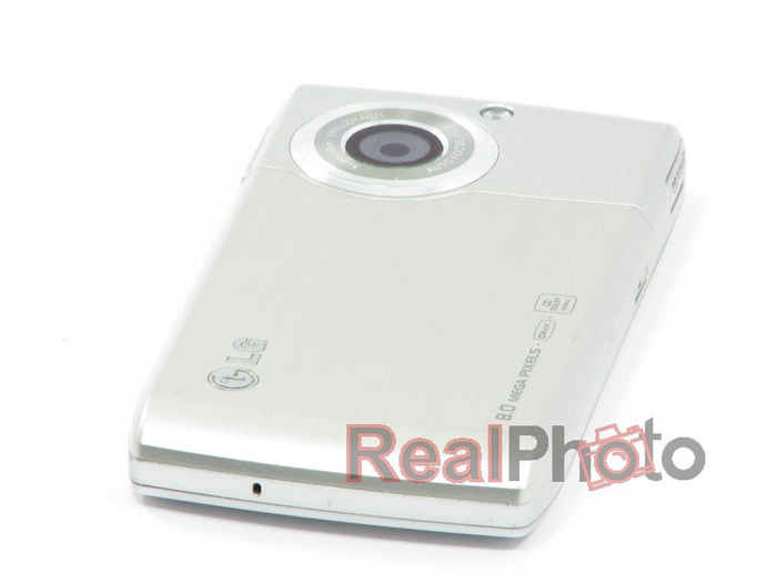 Obudowa LG Viewty 2 Srebrna Komplet Oryginał Grade B