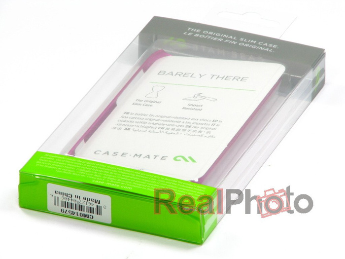 Etui HTC Sensation Case Mate Barely There Różowe Futerał