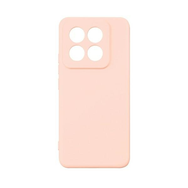 Beline Etui Silicone Xiaomi 14 Proróżowo-złoty/rose gold
