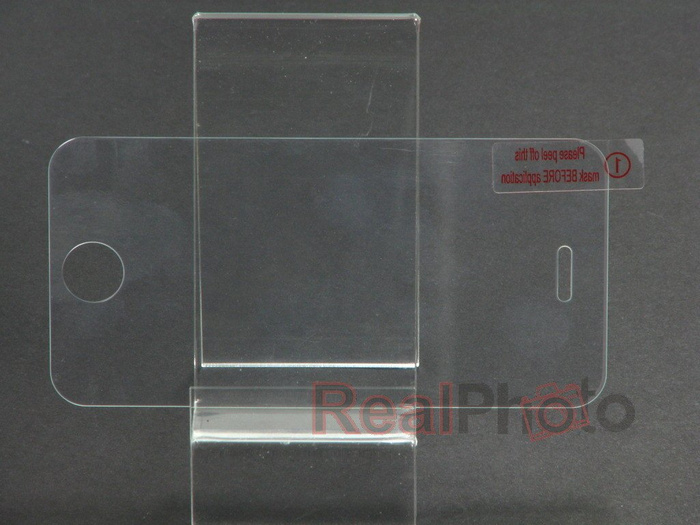 Glass Szkło Hartowane BEST GUARD Apple iPhone 4 4S