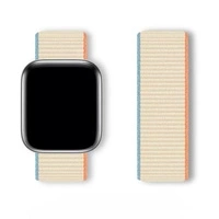 Pasek Sport Loop 42/44/45/46/49 - beżowy