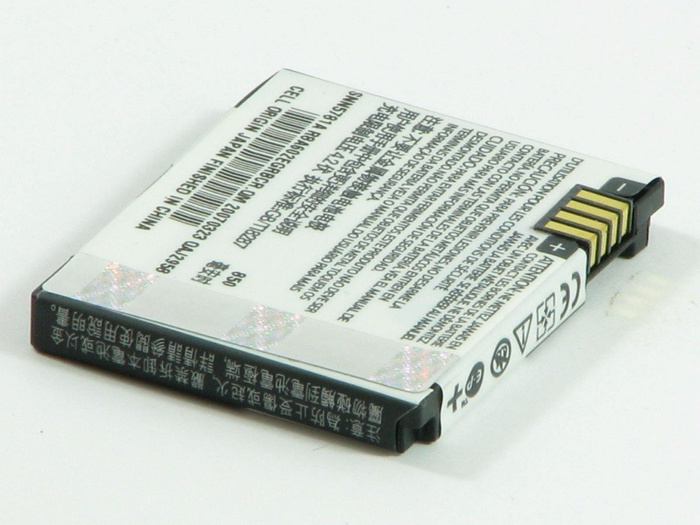 Oryginalna Bateria MOTOROLA BC60 BC-60 BC 60 L6 L7 V3X