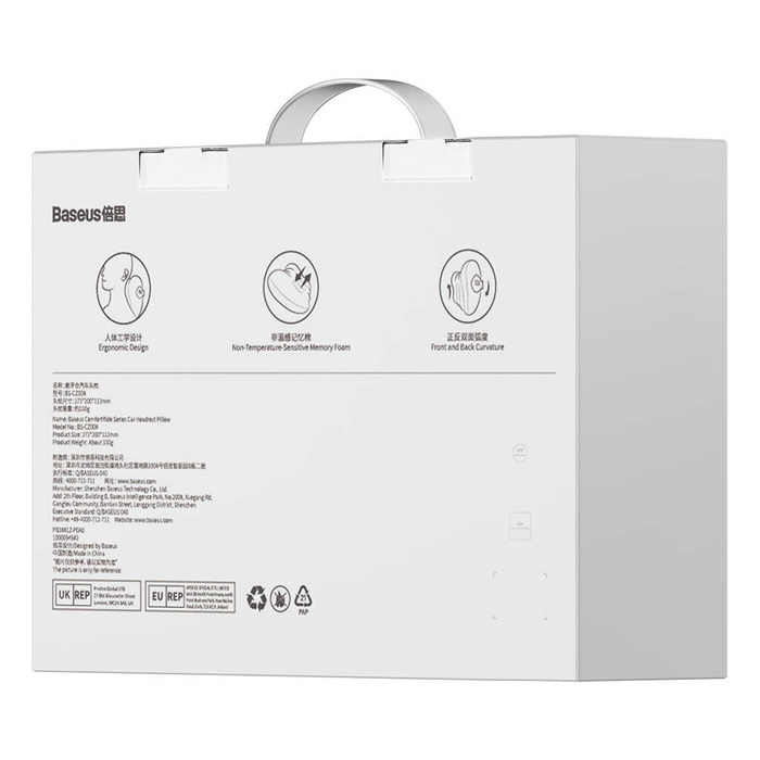 Poduszka samochodowa na zagłówek Baseus ComfortRide CNTZ000013 szara