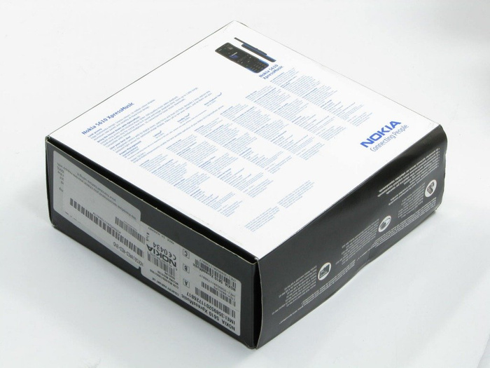 Pudełko NOKIA 5610 Xpressmusic CD Kabel