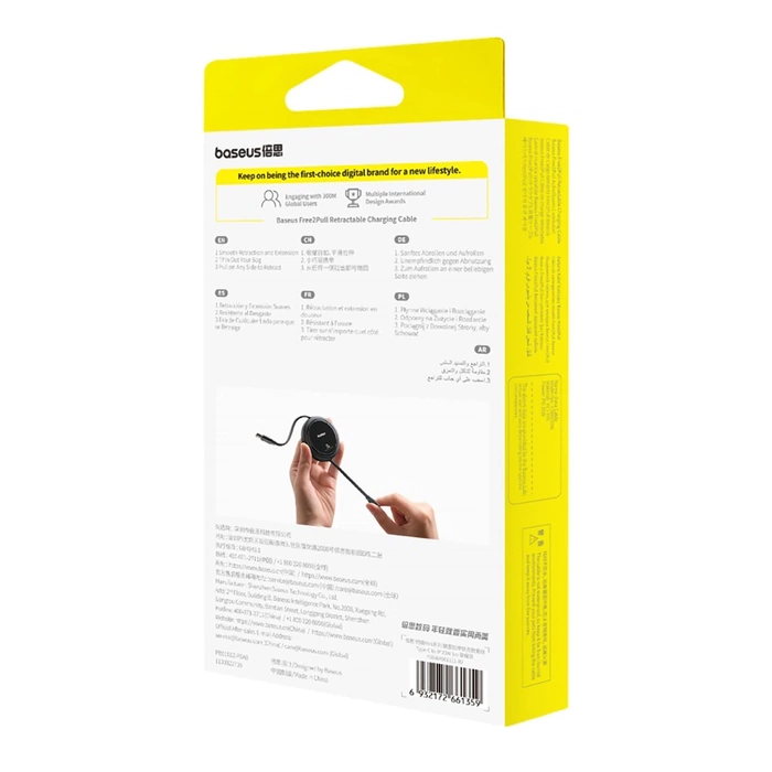 Kabel Baseus Free2Pull zwijany USB-C / Lightning 20W 1m - czarny