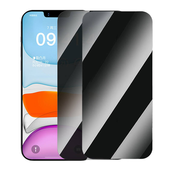 Prywatyzujące szkło hartowane iPhone 11 Pro Max/XS Max Baseus Superior HD + 2x zestaw czyszczący i EasyStick