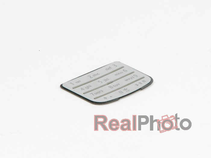 Obudowa NOKIA 6700 Classic Oryginał Grade C Srebrna